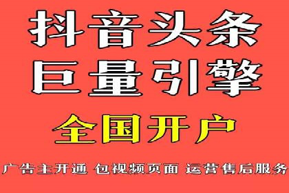 案例分享：如何用百度信息流推广实现高转化率